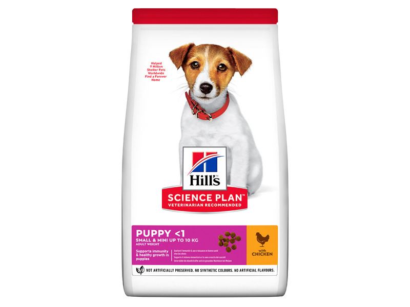 Hill's Science Plan Puppy Small and Miniature Chicken Dog Food