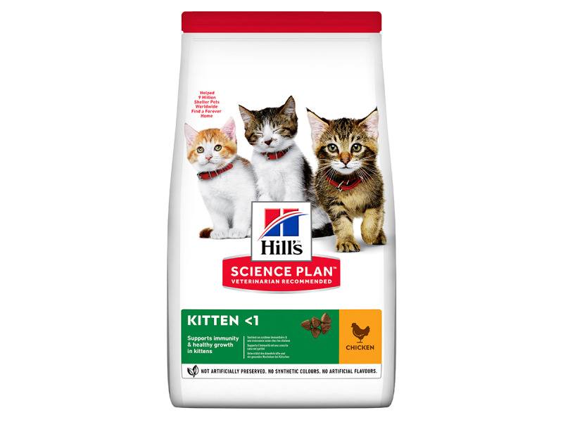 Hill's Science Plan Chicken Kitten Food