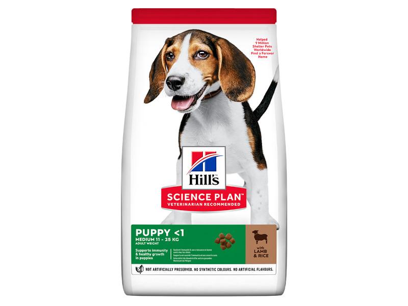 Hill's Science Plan Puppy Medium Lamb and Rice Dog Food