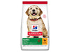 Hill's Science Plan Large Breed Chicken Puppy Food