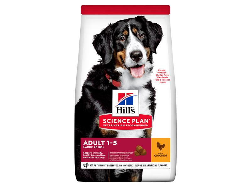 Hill's Science Plan Adult Large Breed Chicken Dog Food
