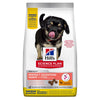 Hill's Science Plan Perfect Digestion Medium Puppy Food with Chicken and Brown Rice