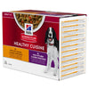 Hill's Science Plan Healthy Cuisine Adult Dog Stew with Chicken Beef and Added Vegetables