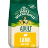 James Wellbeloved Adult Lamb and Rice Dog Dry Food