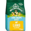James Wellbeloved Light Adult Dog Dry Food Lamb and Rice