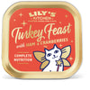 Lily's Kitchen Christmas Turkey and Ham Feast Cat Wet Food