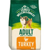 James Wellbeloved Adult Cat Dry Food Turkey